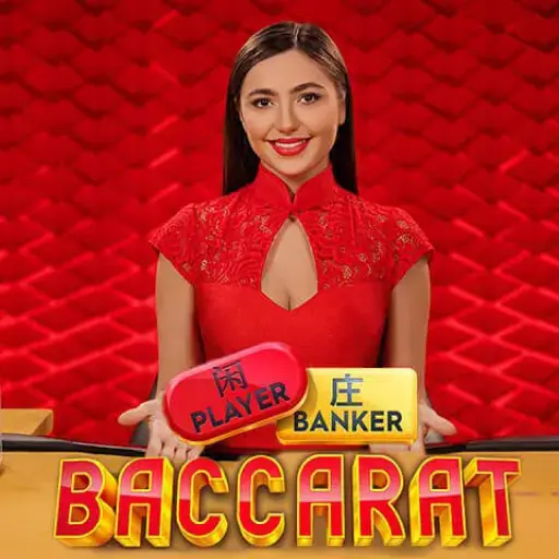 Лайв баккара